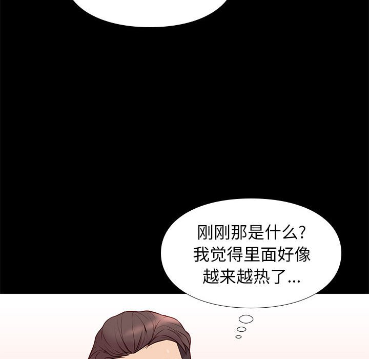 第27章