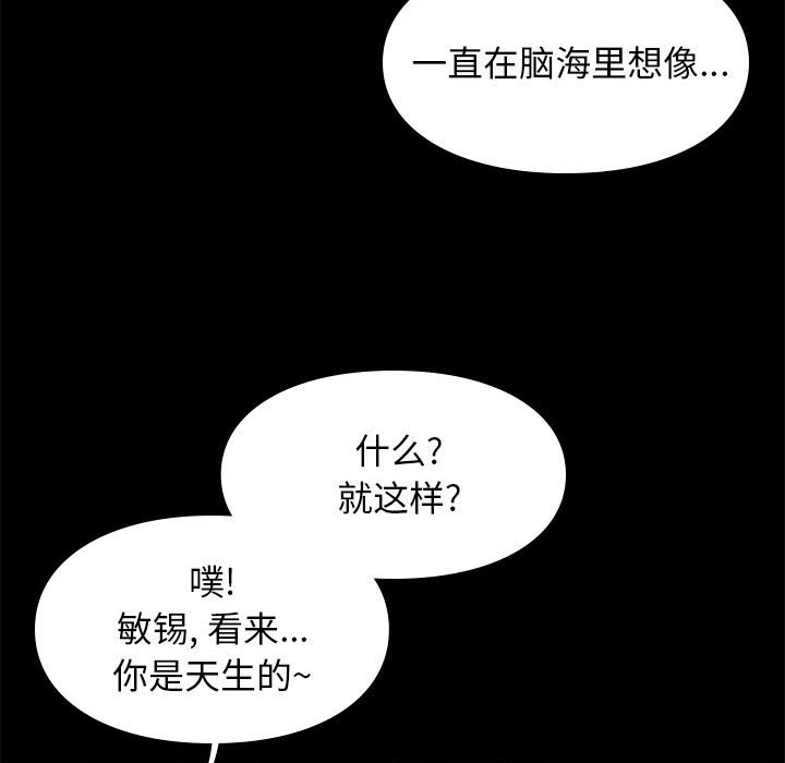 第27章