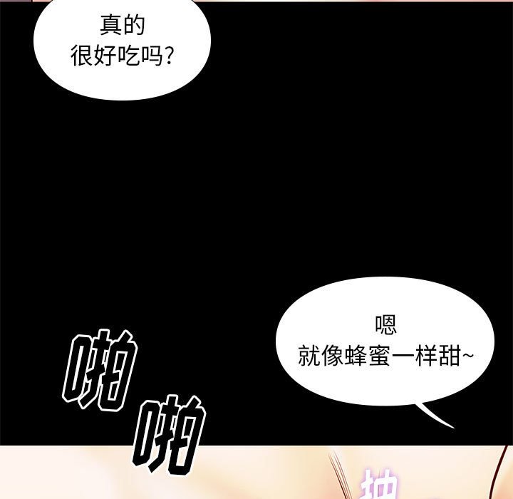第27章