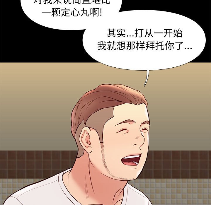 第27章
