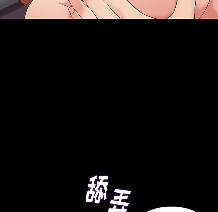 第28章