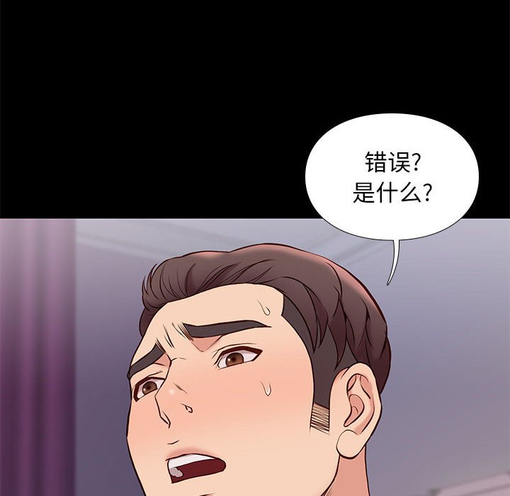 第28章