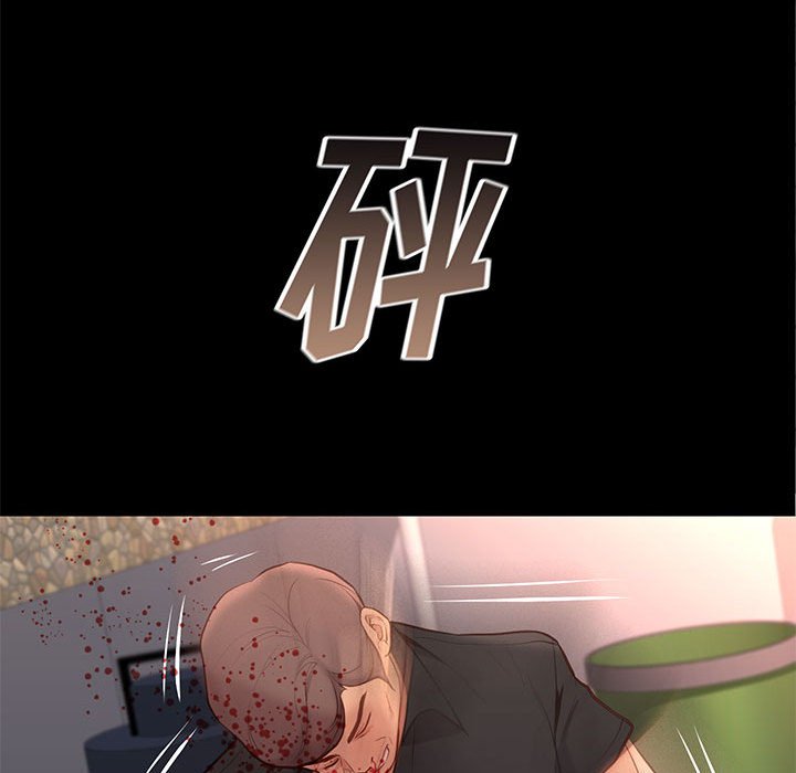 第29章