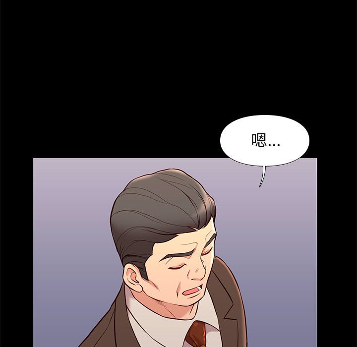 第29章