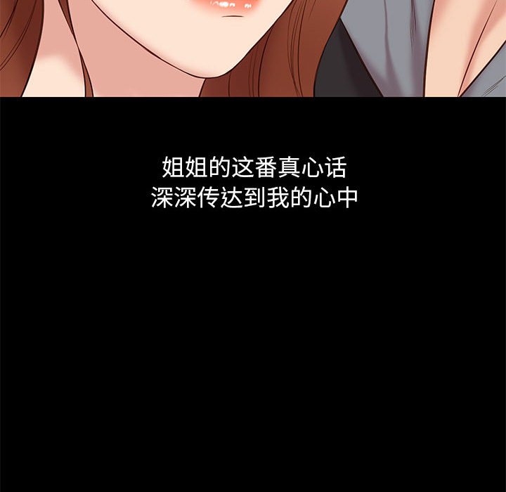 第30章