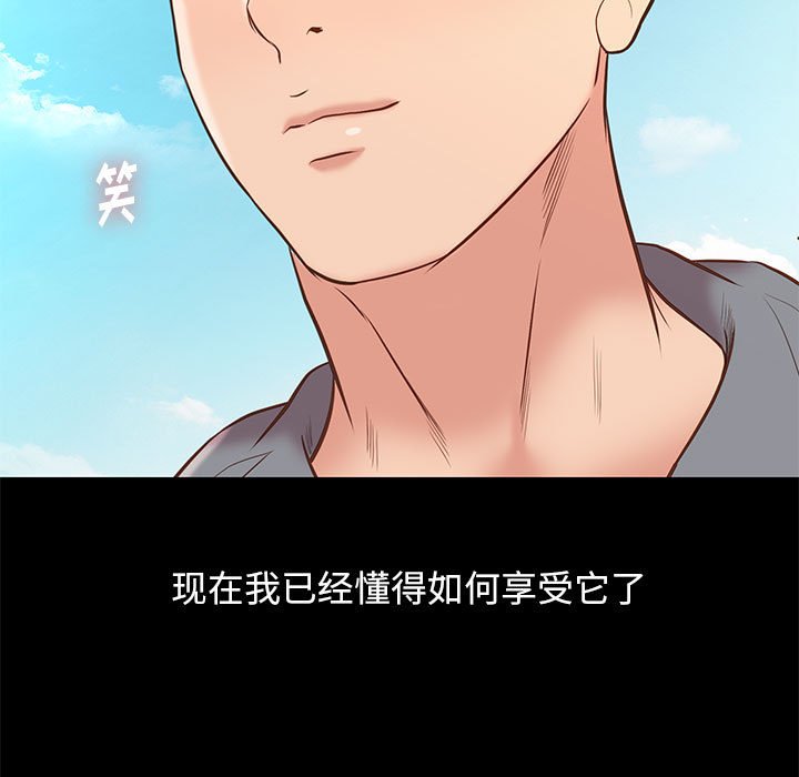第30章