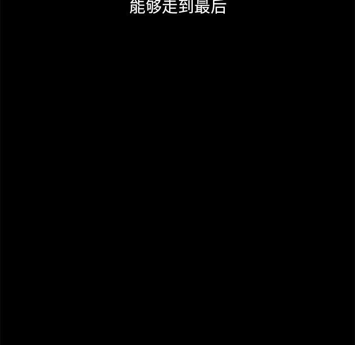 第30章