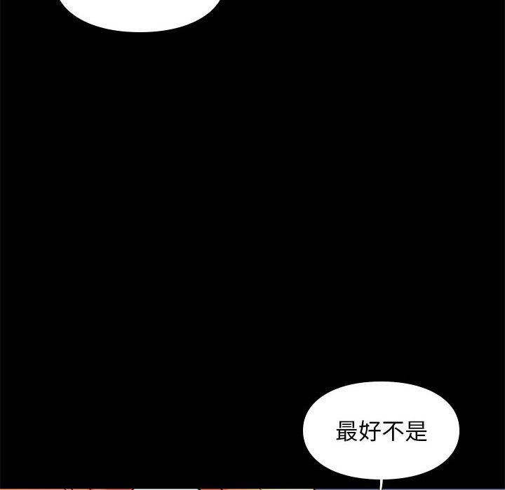 第30章