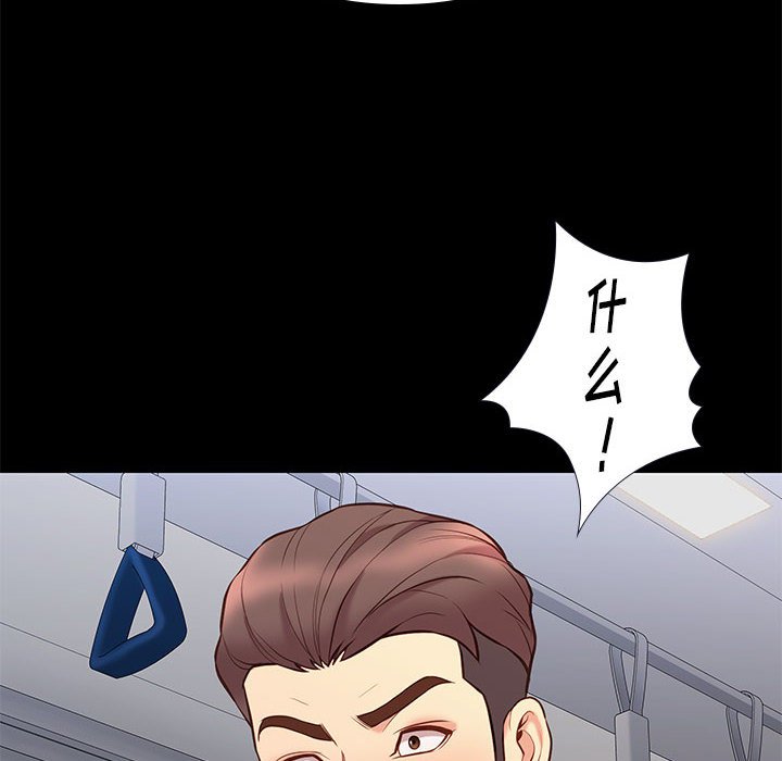 第30章