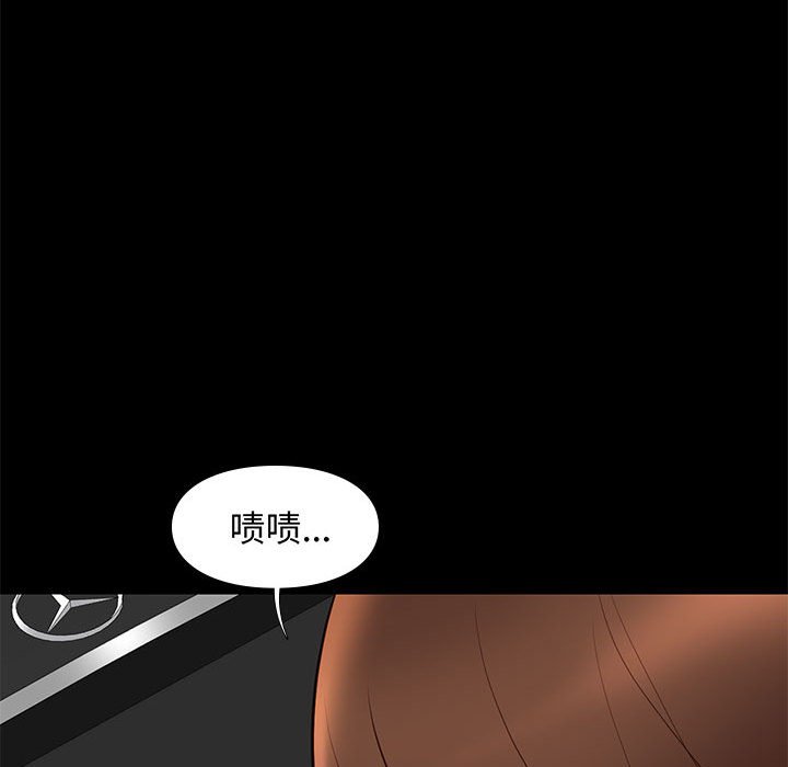 第31章