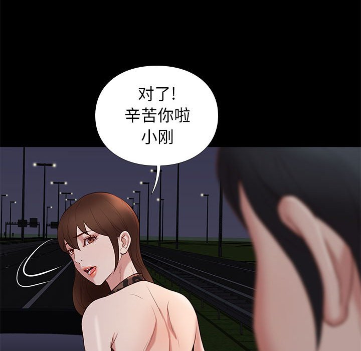 第31章