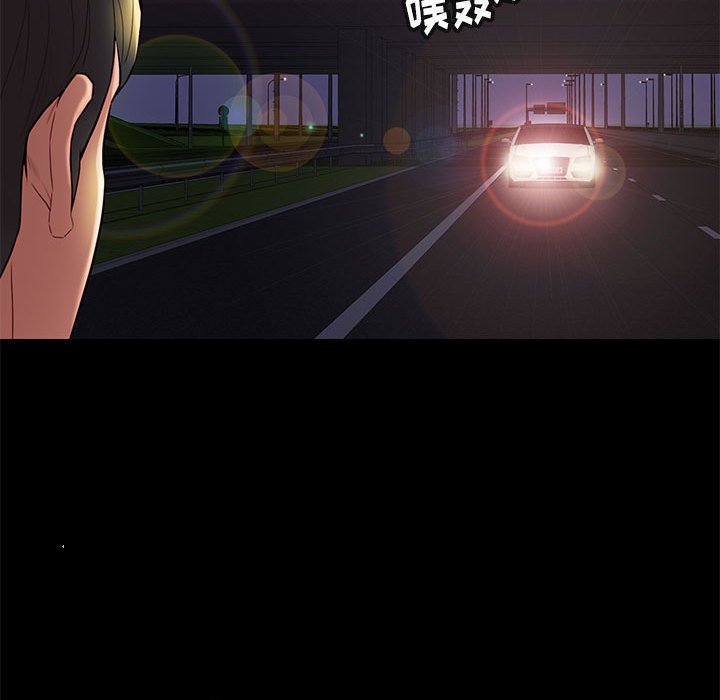第31章