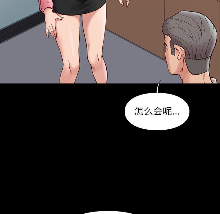 第32章