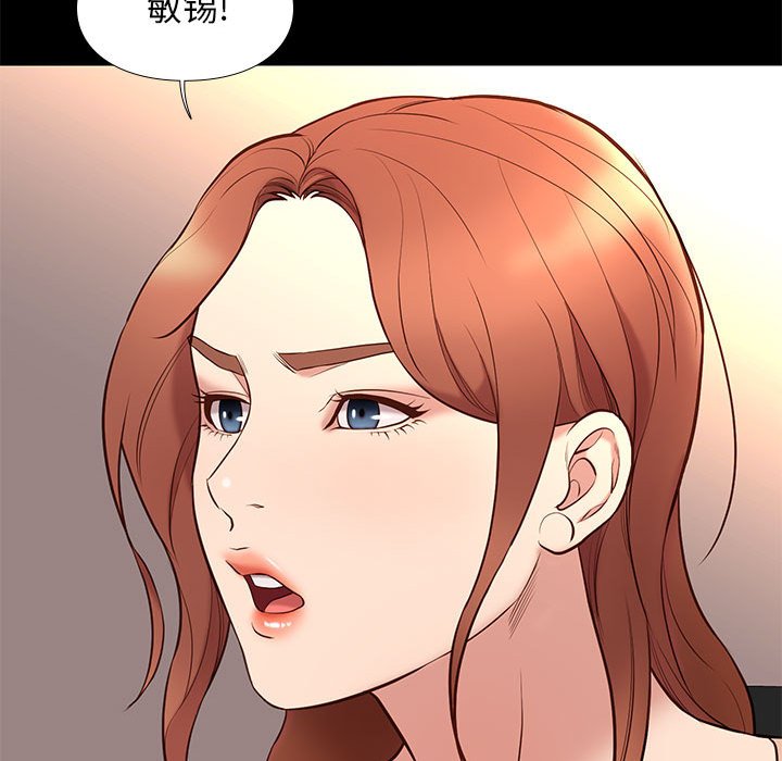 第32章