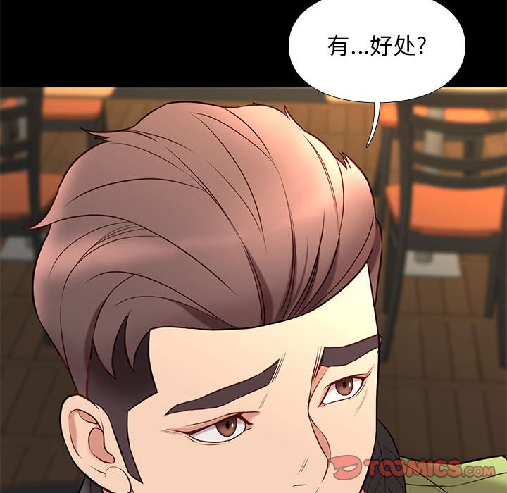 第32章
