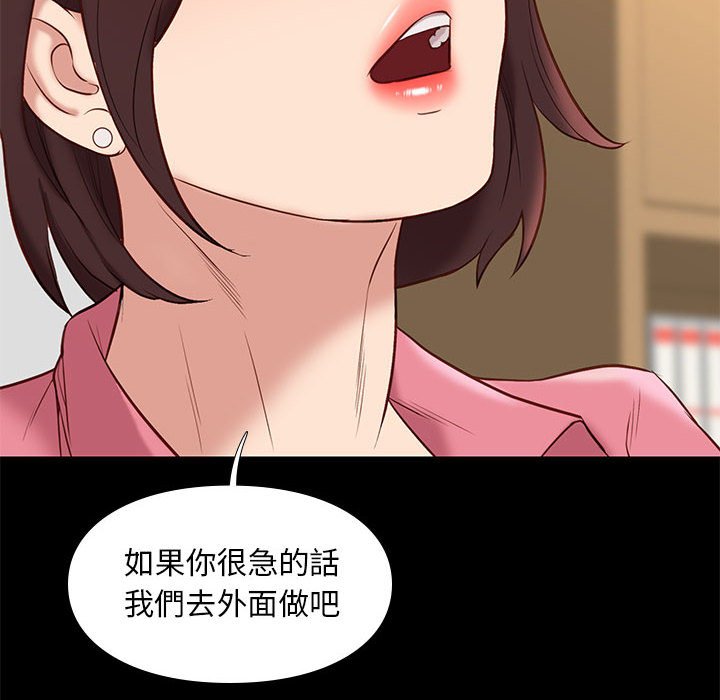 第32章