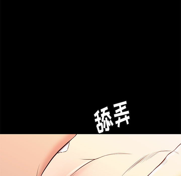 第33章