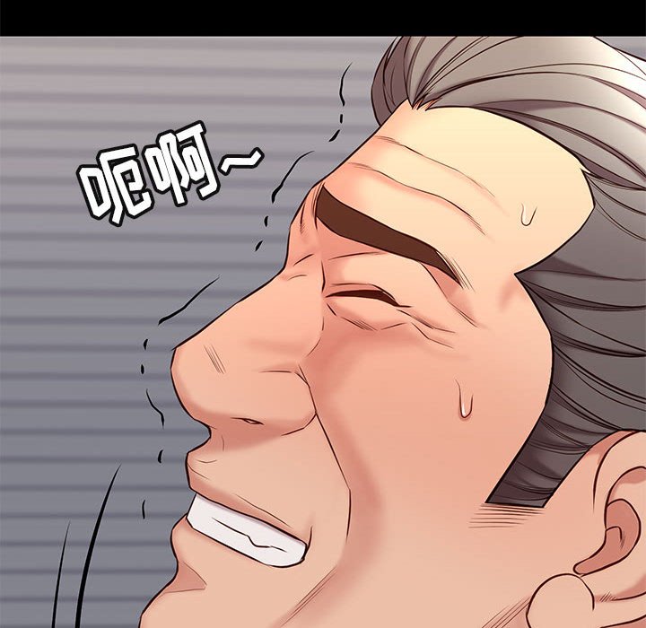 第33章