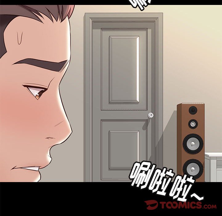 第34章