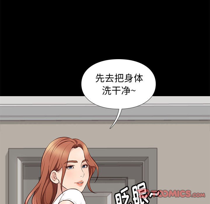 第34章