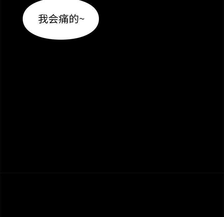 第35章