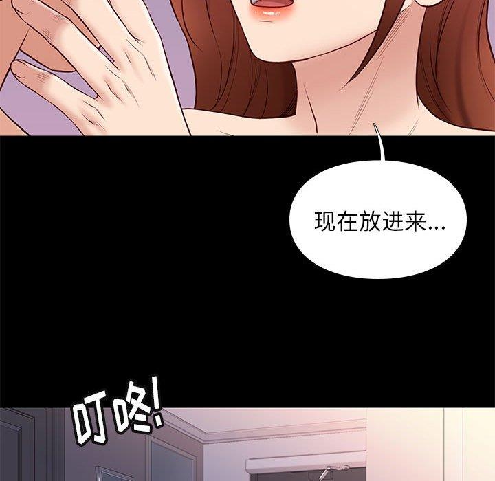 第35章
