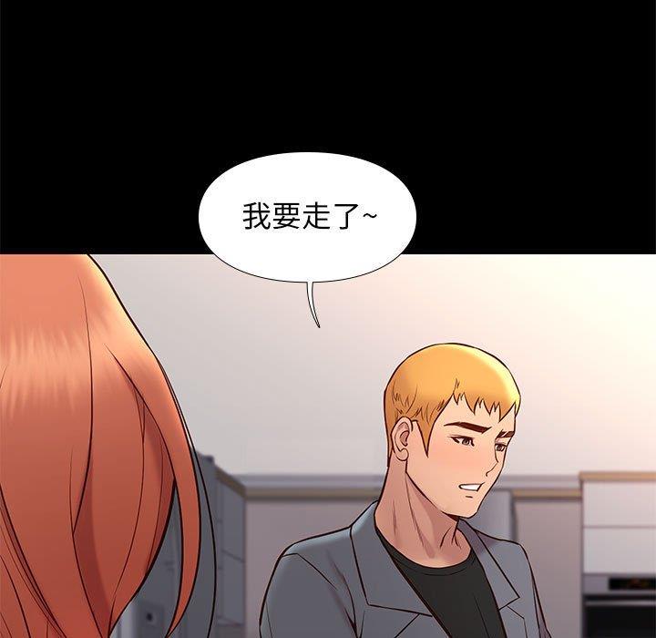 第36章