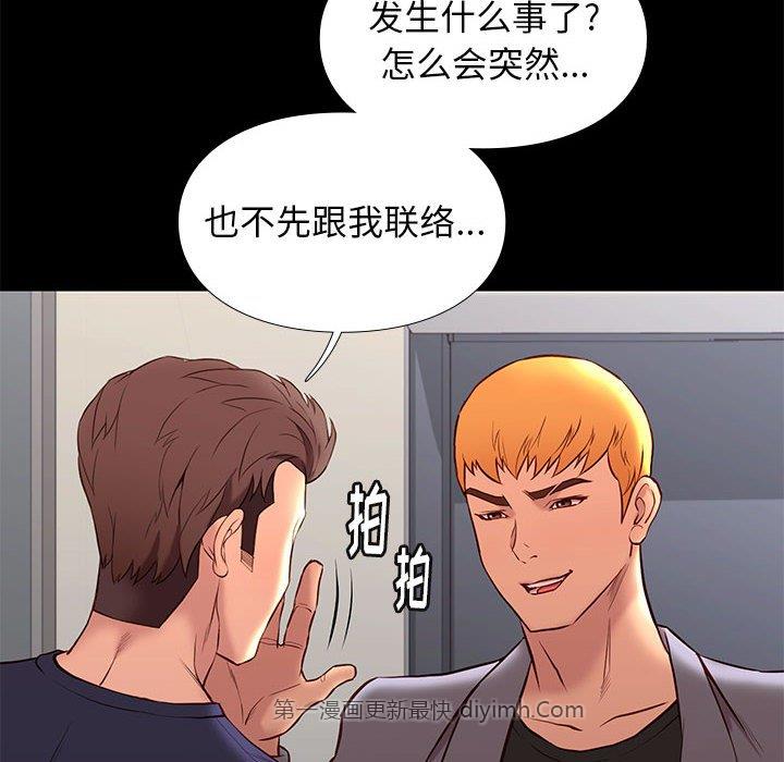 第36章