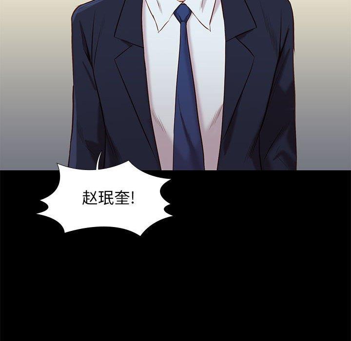 第37章