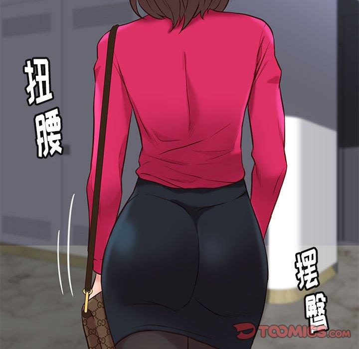 第37章
