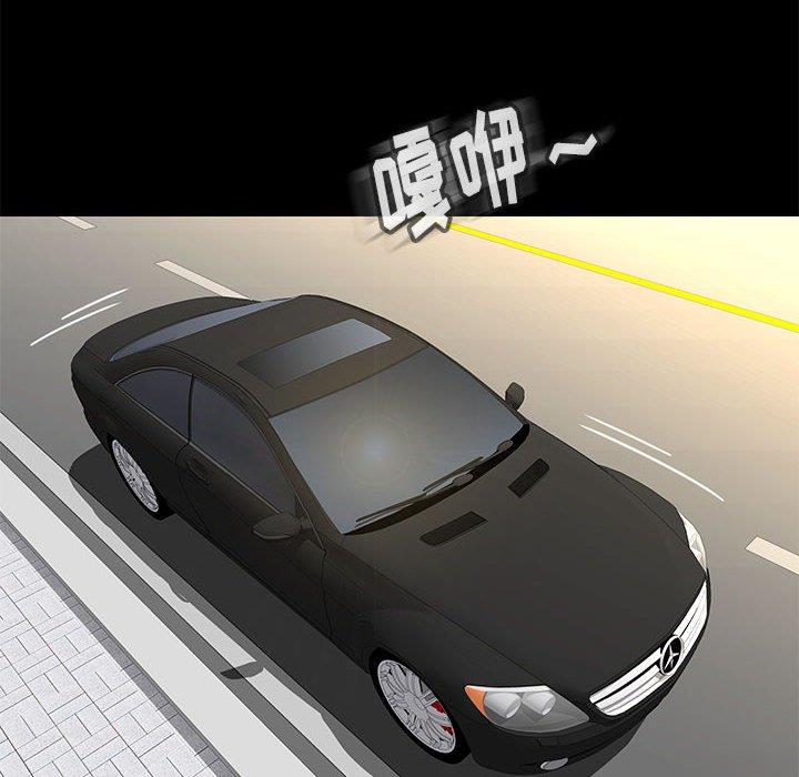 第37章