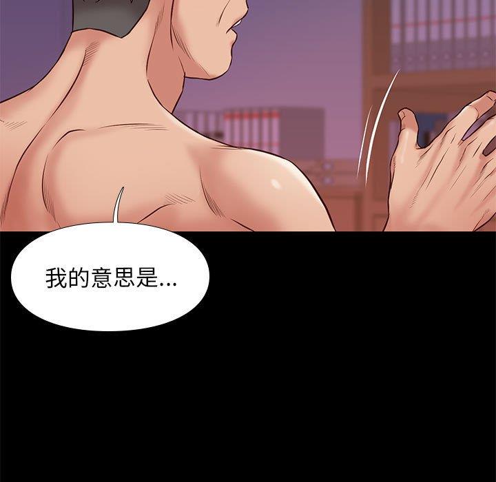 第37章
