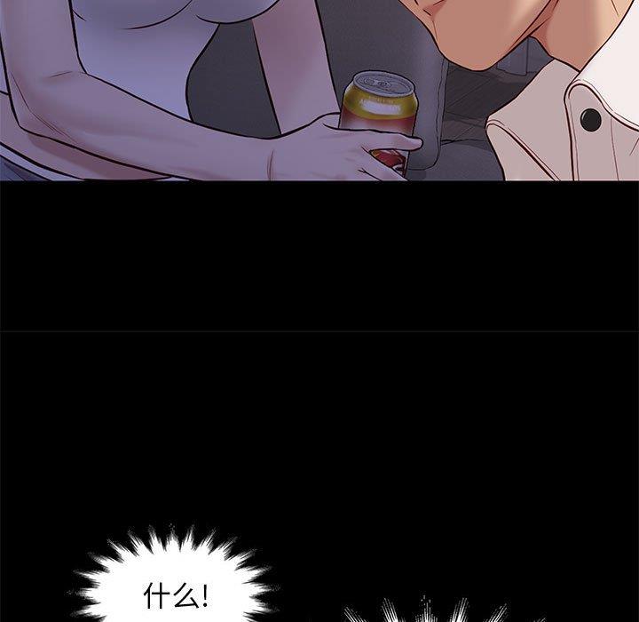 第38章