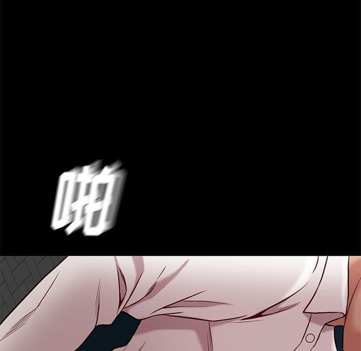 第39章