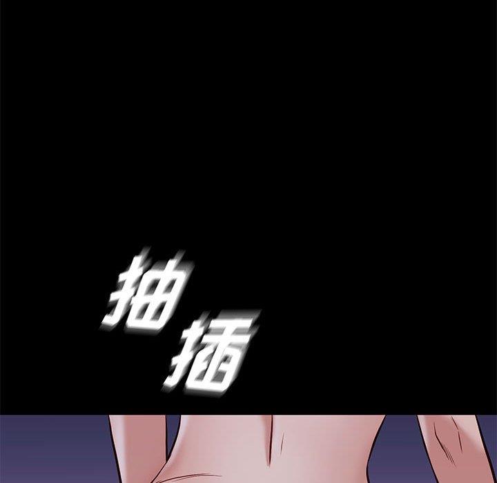 第39章