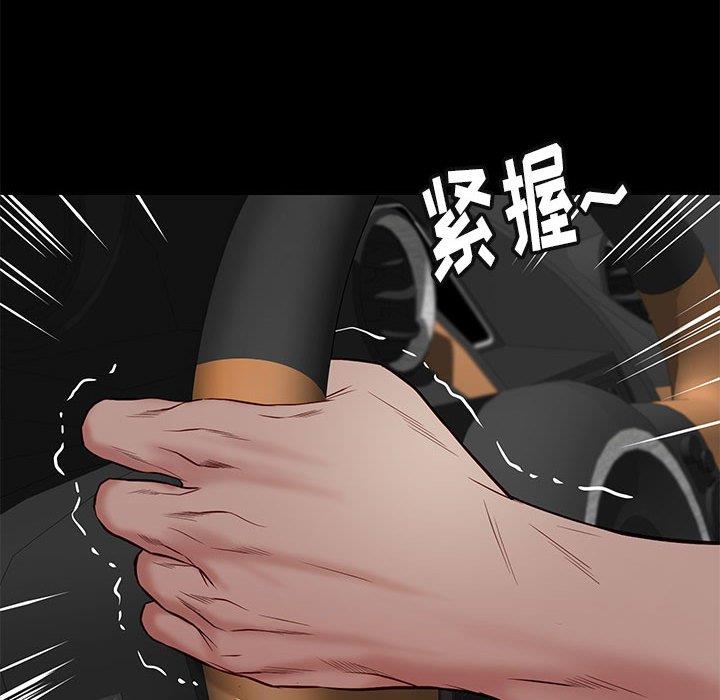 第41章