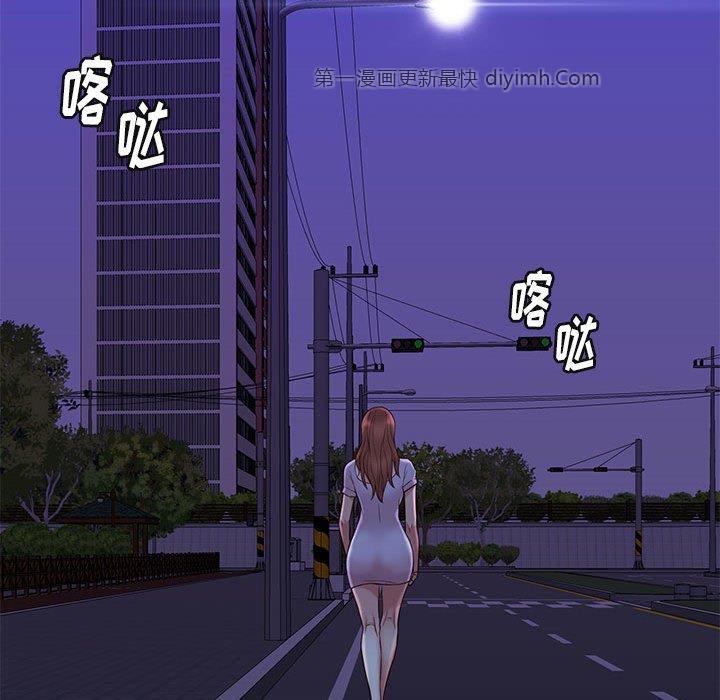 第42章