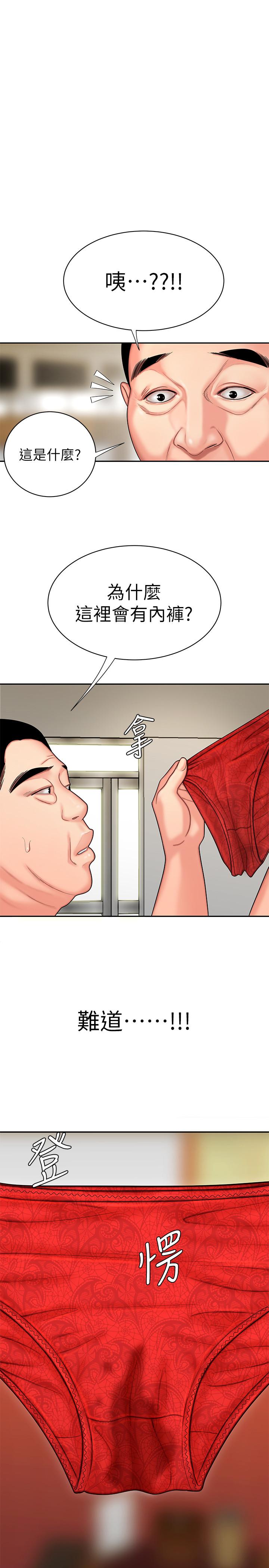 第3話-Q彈有勁的麵條VS鮮嫩多汁的炸雞