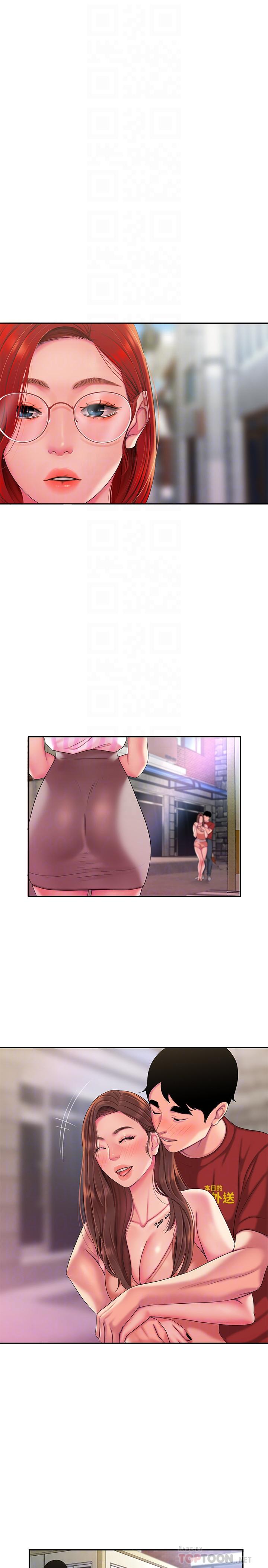 第49話-今天一起去看海好嗎