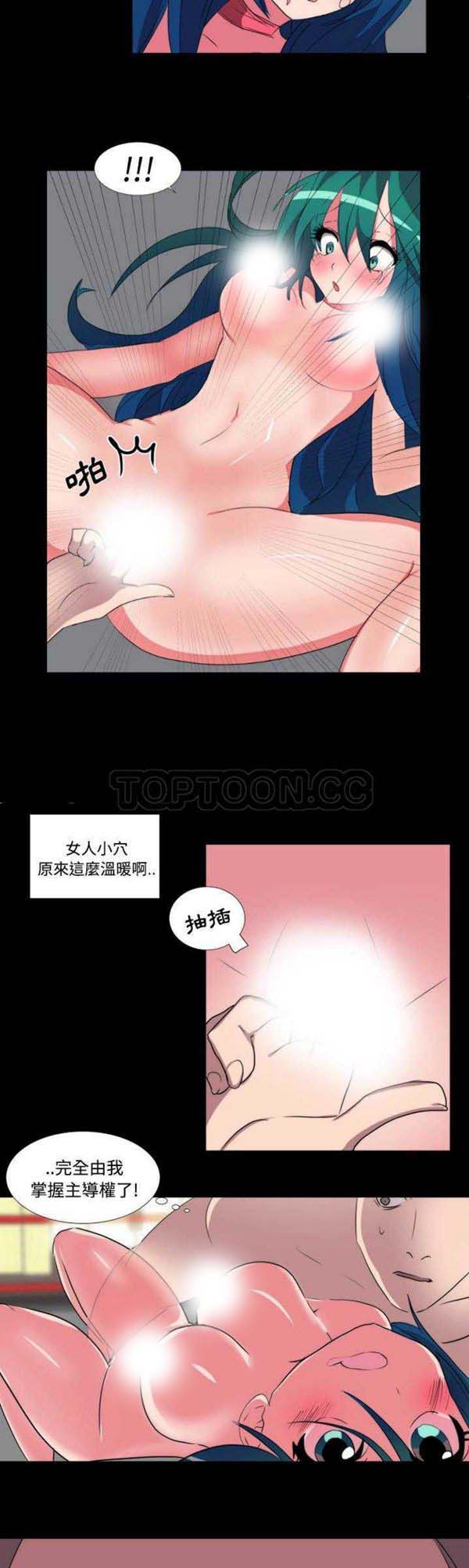 第19话