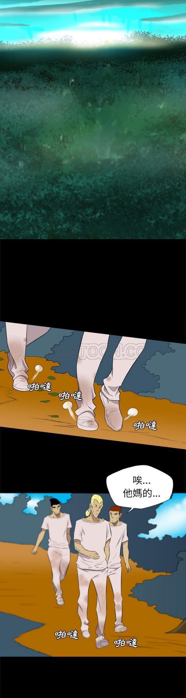 第34话
