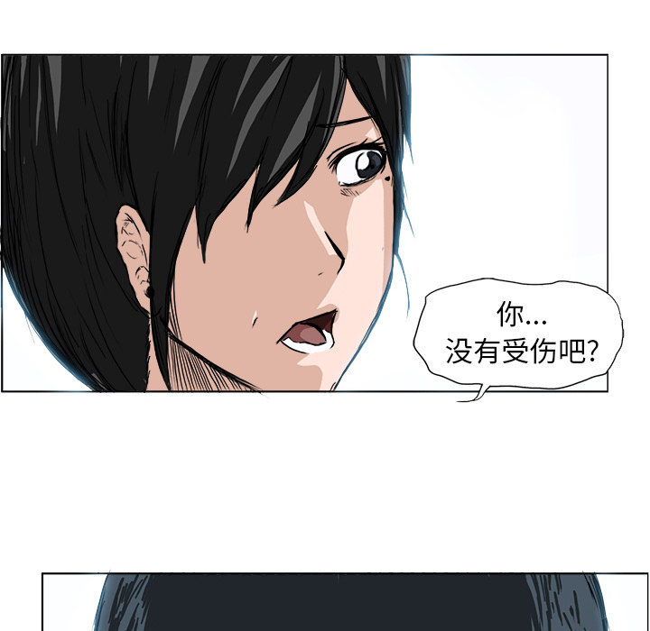 第0章