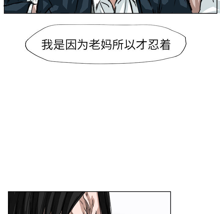 第0章