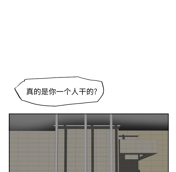 第0章