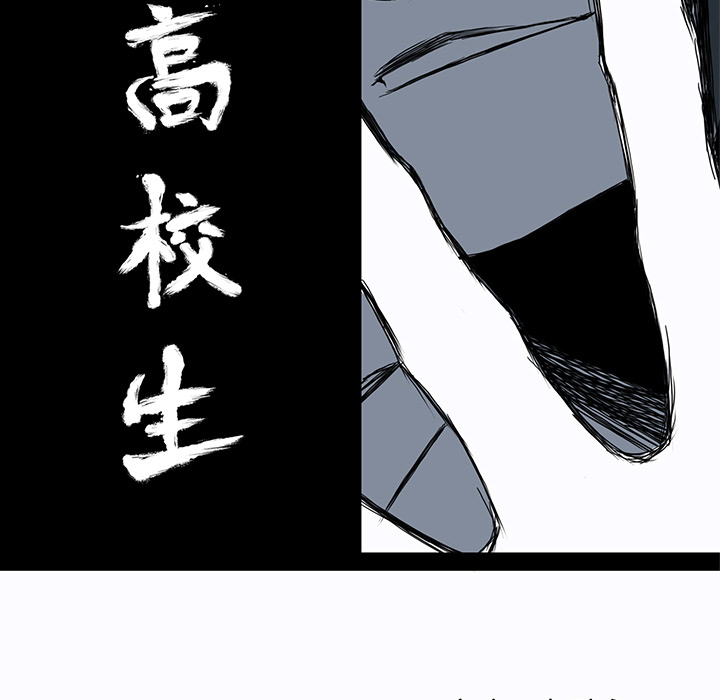 第1章