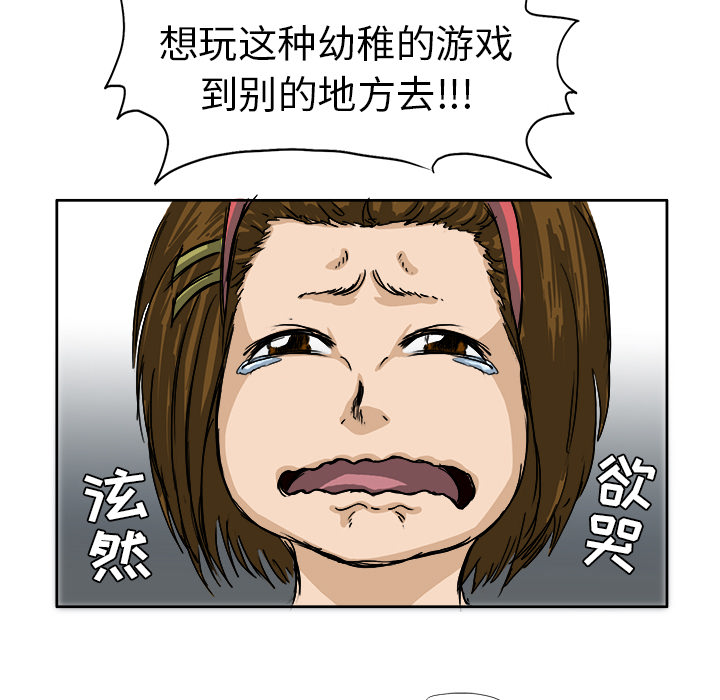 第1章