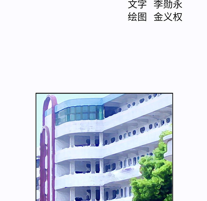 第1章