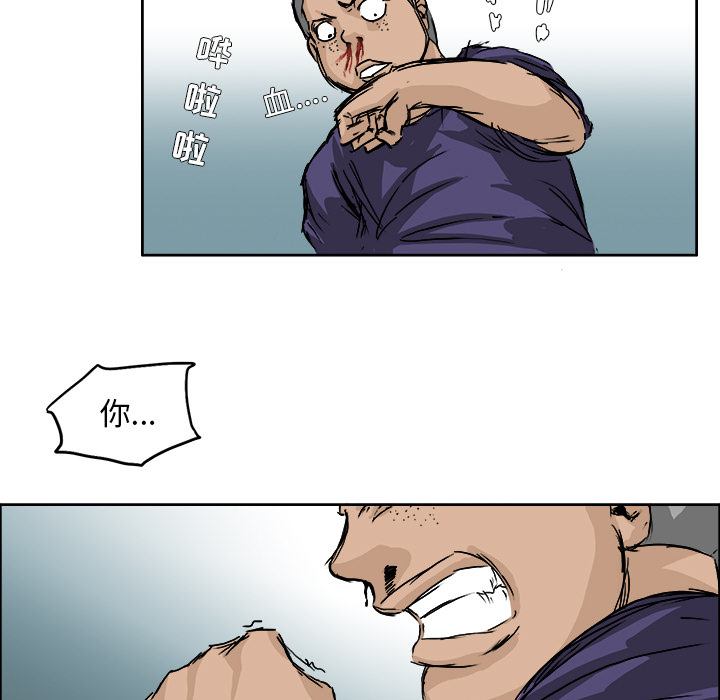 第1章