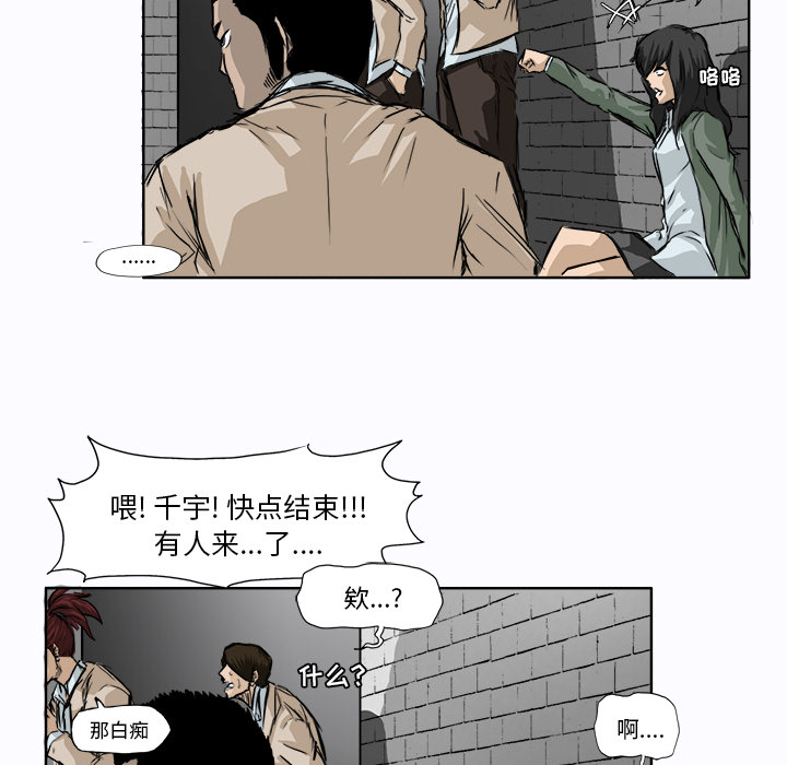 第1章