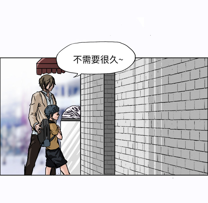 第1章